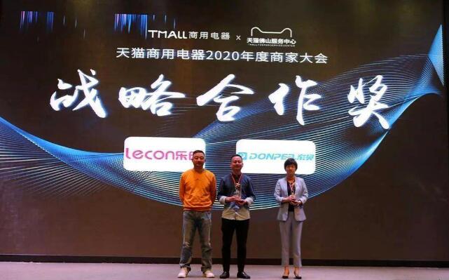 1609384632709074qQ7e.jpg QQ截圖20201230145520.jpg