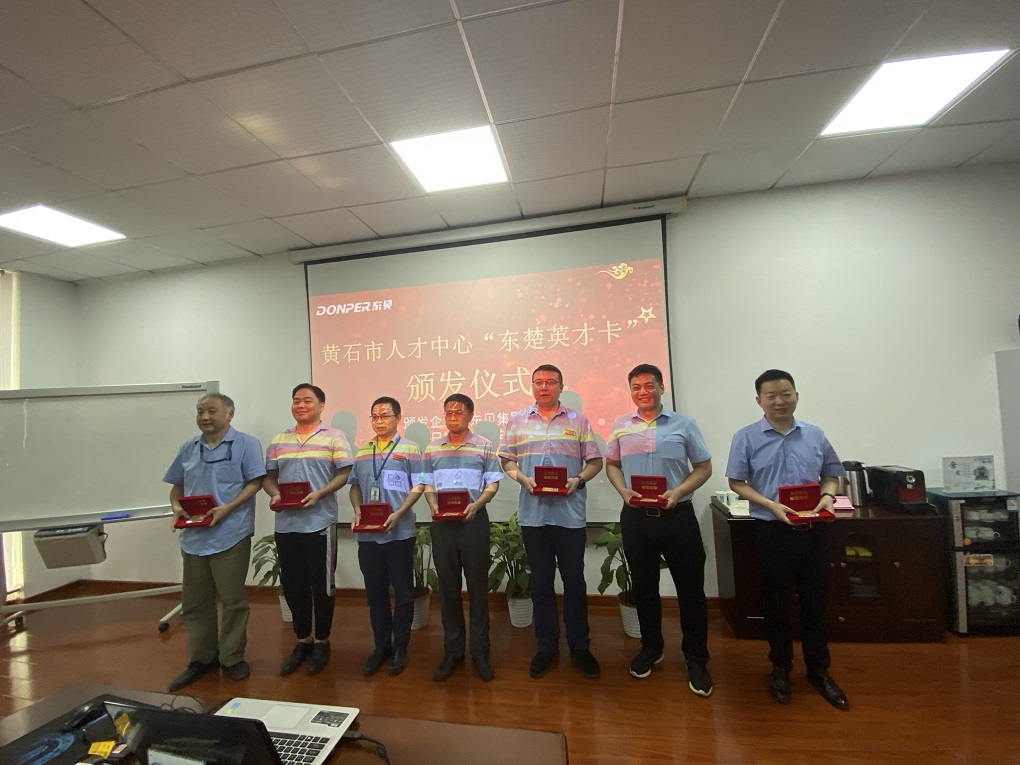 1629445005775248ZoSy.jpeg 33.JPEG